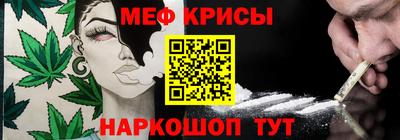 МДПВ Наро-Фоминск