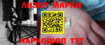 МДМА Нальчик