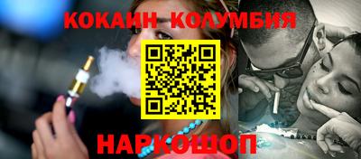 МДПВ Наро-Фоминск