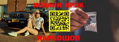 МДМА Нальчик