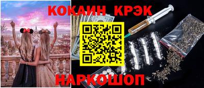 МДПВ Наро-Фоминск