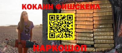 МДПВ Наро-Фоминск