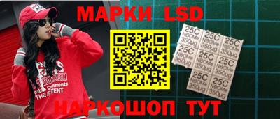 мефедрон Нарткала