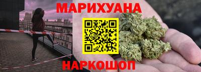 МДМА Нальчик