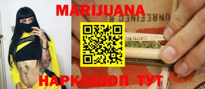 МДМА Нальчик