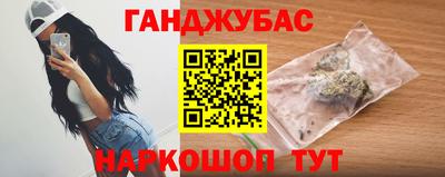 МДПВ Наро-Фоминск