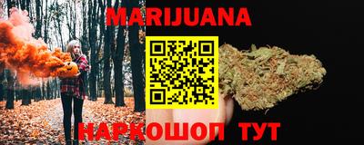 МДПВ Наро-Фоминск