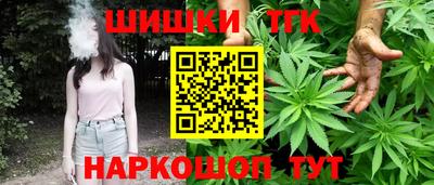 МДПВ Наро-Фоминск