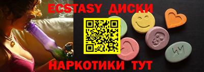 МДПВ Наро-Фоминск