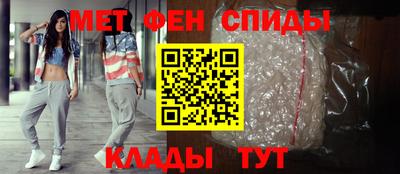 МДПВ Наро-Фоминск