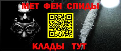МДПВ Наро-Фоминск