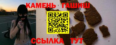 мефедрон Нарткала