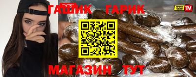 МДМА Нальчик
