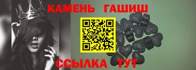 мефедрон Нарткала