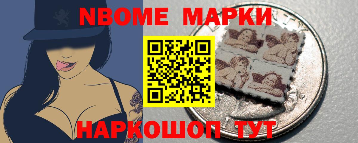 Рассказово  Лсд 25 экстази кислота  Лсд 25 экстази кислота  Вход с VPN 